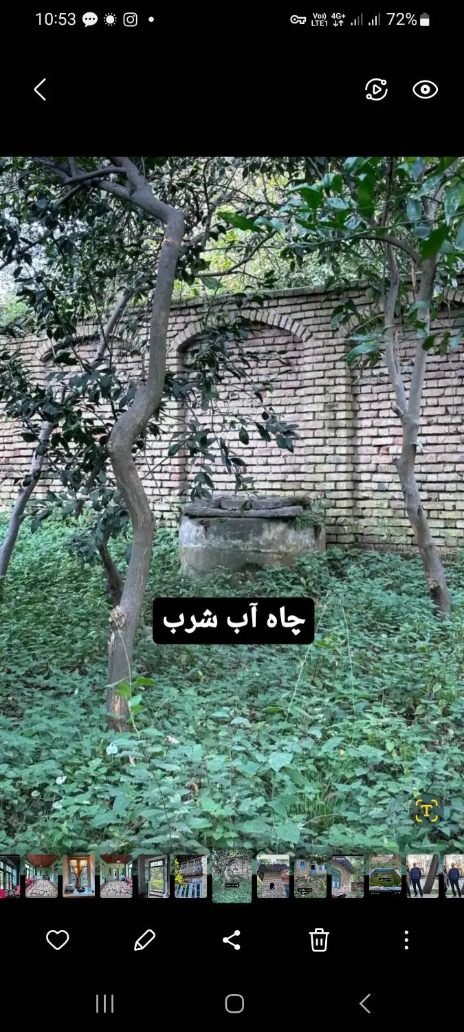 ۱۴۰۰ متر خانه تاریخی و قاجاری در شهر املش|فروش خانه و ویلا|تهران, شهرآرا|دیوار