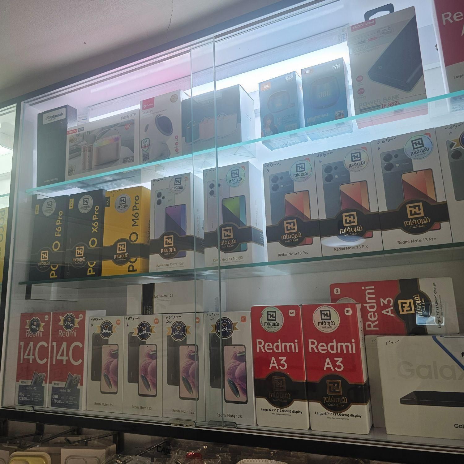 شیائومی Poco X6 Pro ۵۱۲ گیگابایت (اقساطی)|موبایل|اسلام‌شهر, |دیوار