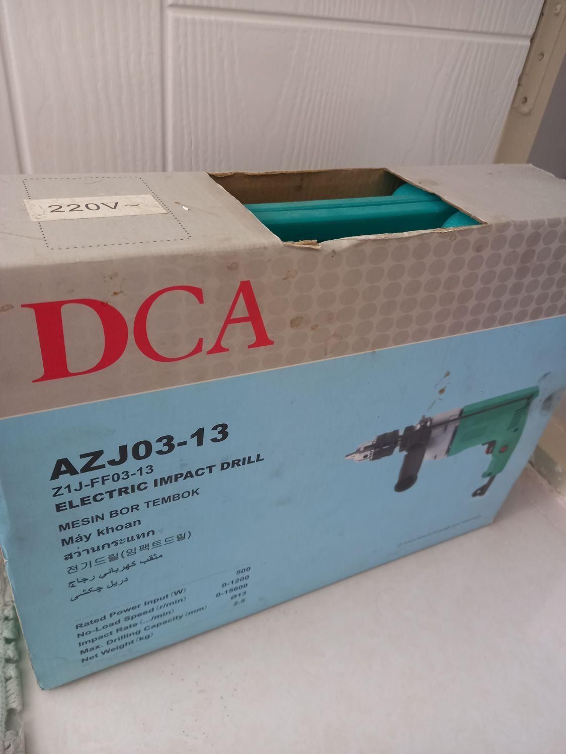 دریل سالم و نو DCA|ابزارآلات|زنجان, |دیوار