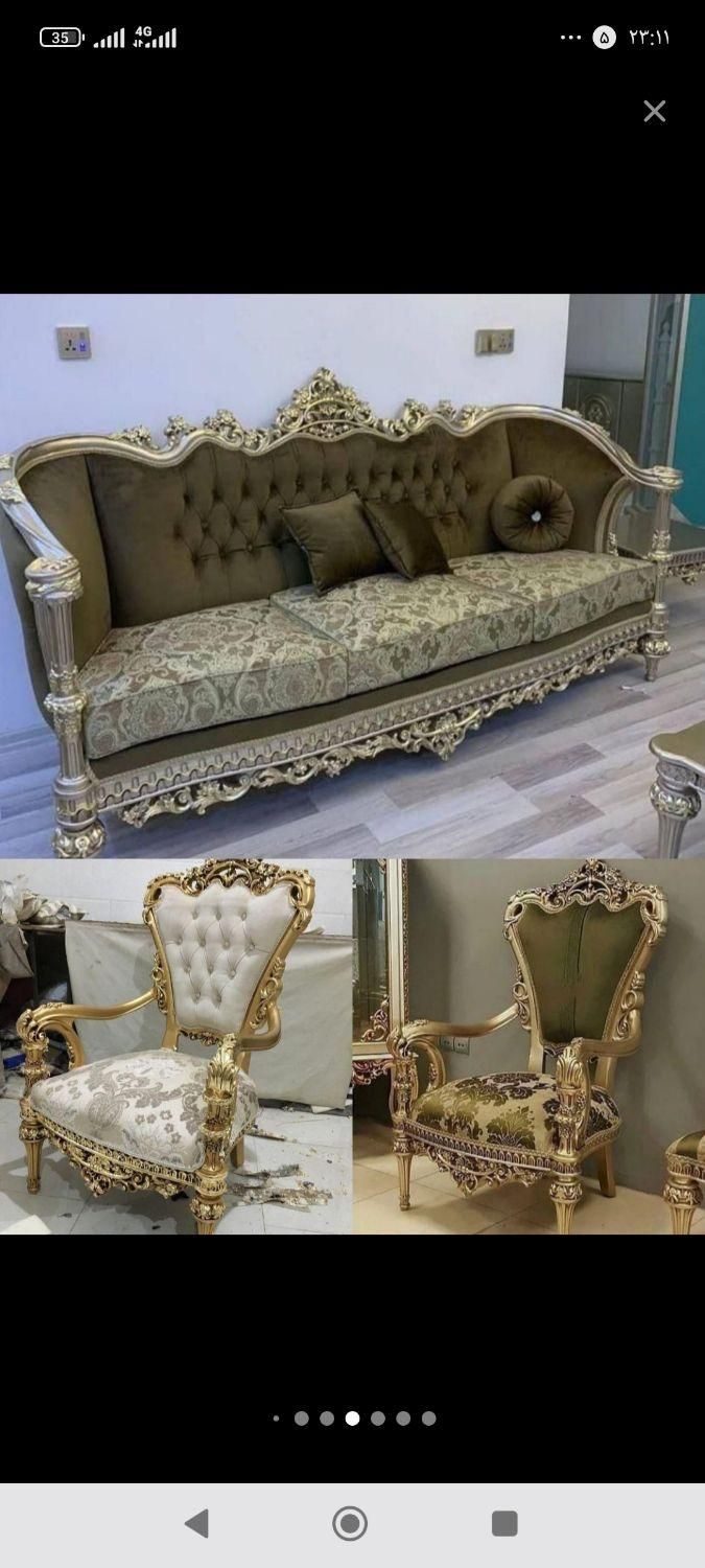 مبل خاطره راحتی استیل کلاسیک کد۵۵۵۵|مبلمان خانگی و میز عسلی|رباطکریم, آدران|دیوار