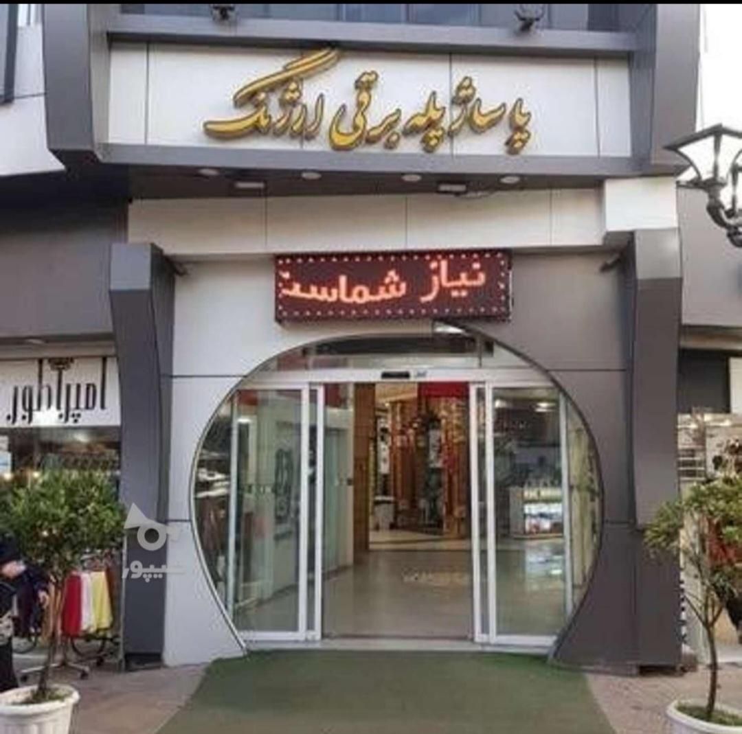 اجاره مغازه ۷ متری طبقه سوم پاساژ پله برقی|اجارهٔ مغازه و غرفه|لاهیجان, انقلاب|دیوار