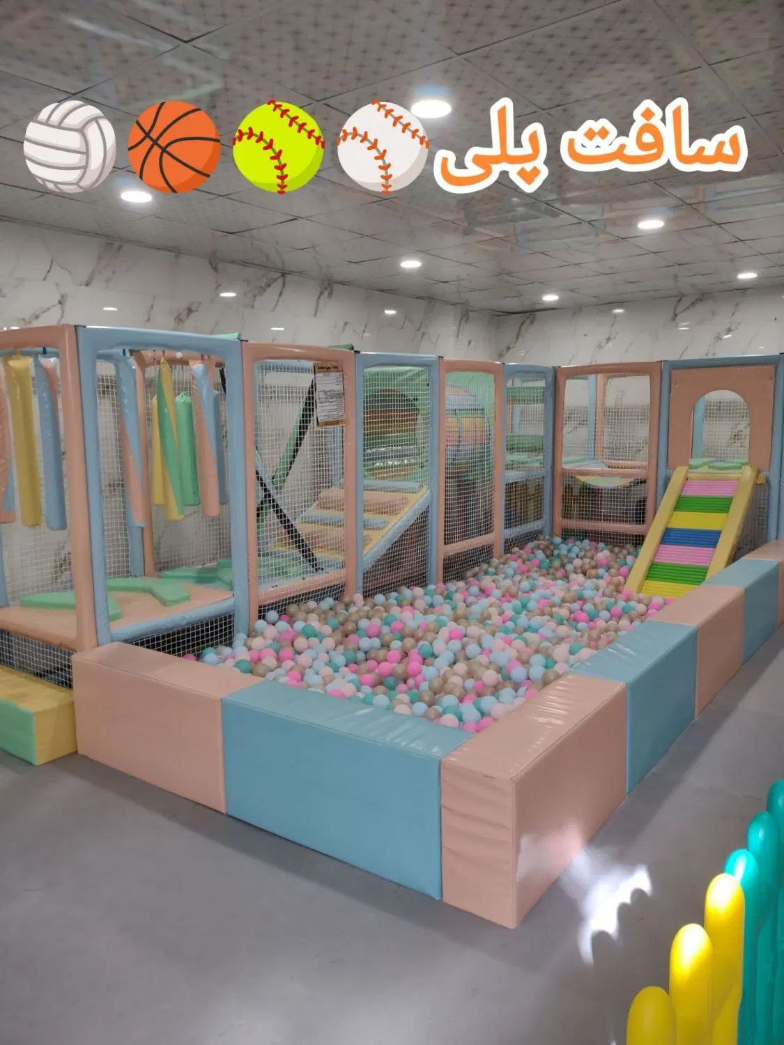 وسایل بازی کودکان|اسباب‌‌بازی|کرج, خرمدشت|دیوار