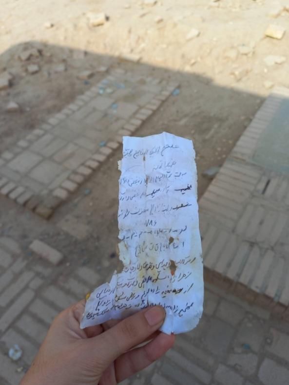 دعا و استخاره|خدمات پذیرایی، مراسم|کرمانشاه, |دیوار