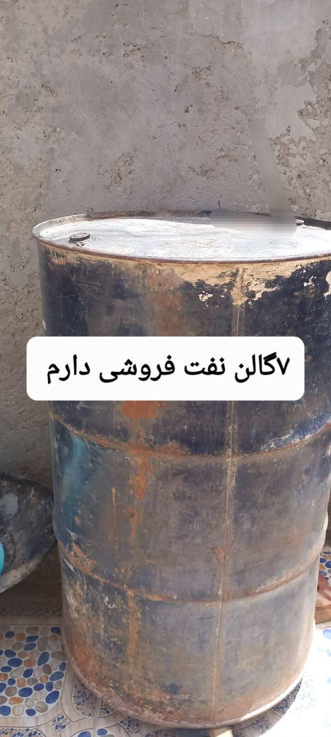 بشکه خالی|مصالح و تجهیزات ساختمان|زهک, |دیوار