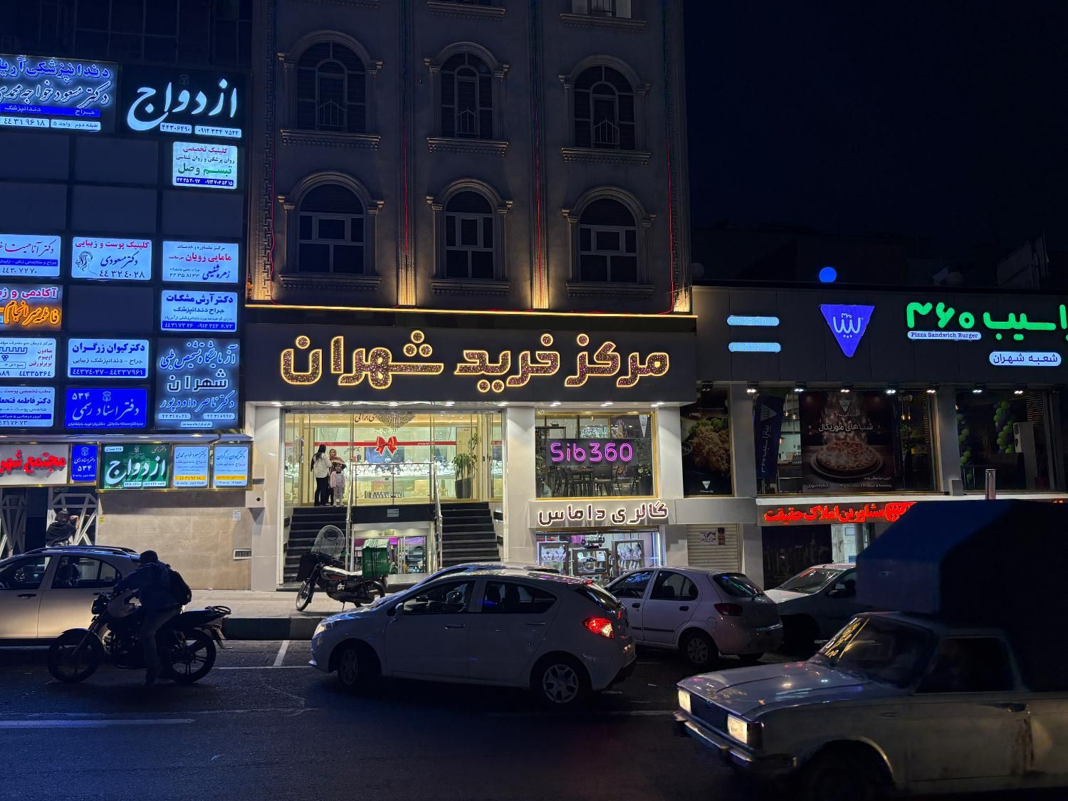 فروش فوری زیر قیمت.۱۶ متر فعال|فروش مغازه و غرفه|تهران, شهران جنوبی|دیوار