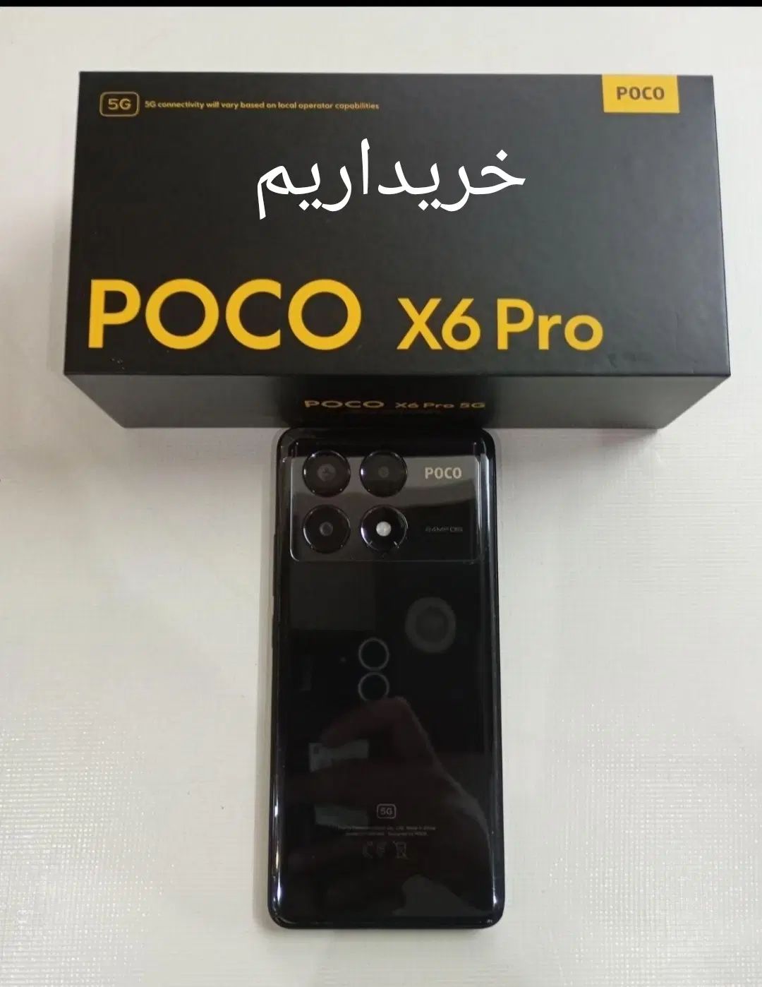 شیائومی poco سامسونگ گوشی های زیر به قیمت فوری|موبایل|مشهد, شهید فرامرز عباسی|دیوار