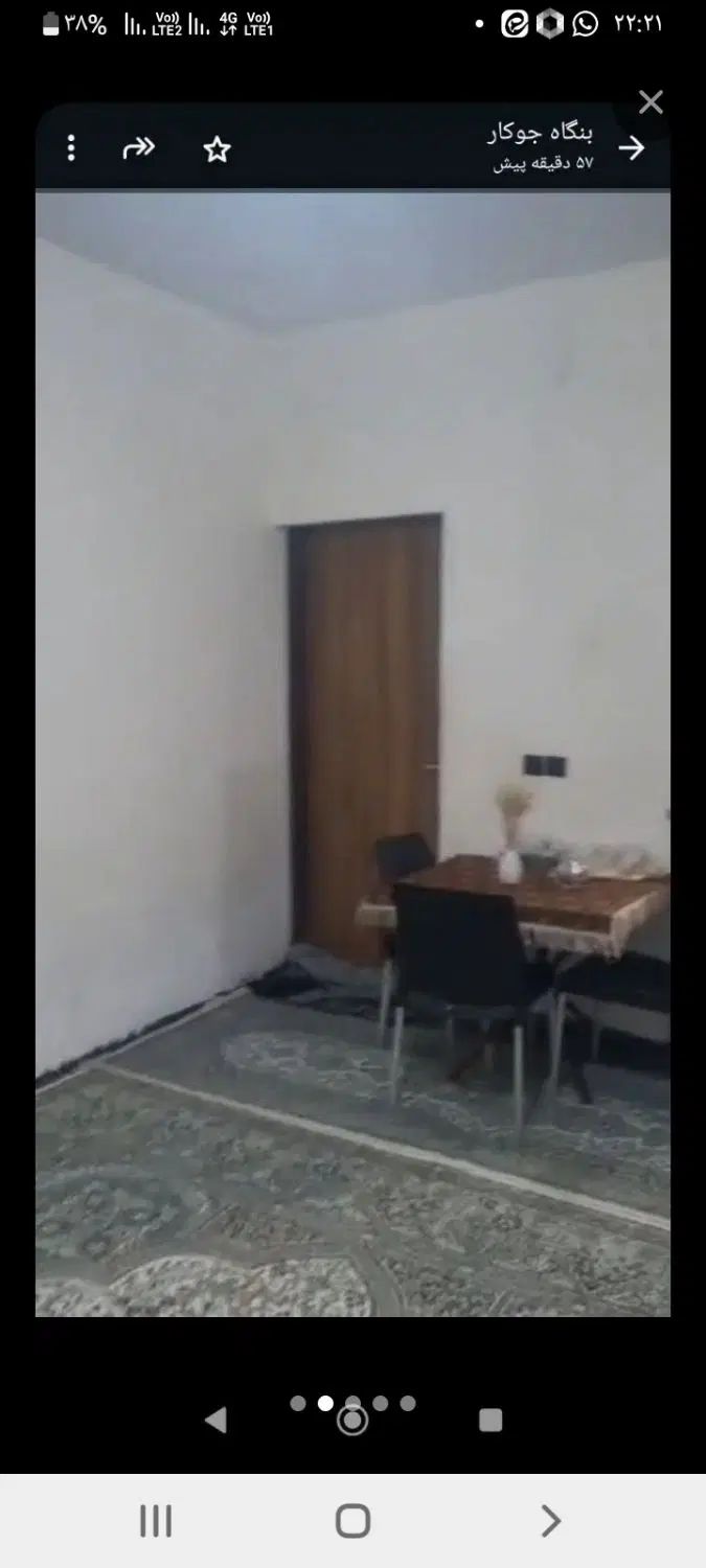اجاره خانه ویلایی ۹۰ متری ۲ خوابه در شهرک ولیعصر|اجارهٔ خانه و ویلا|شیراز, شهرک ولیعصر|دیوار