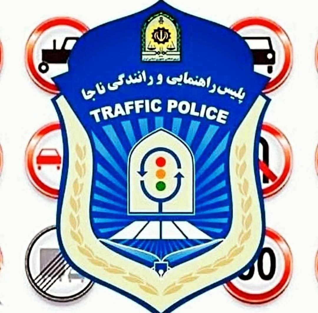 اخذ گواهینامه رانندگی|خدمات آموزشی|خورموج, |دیوار