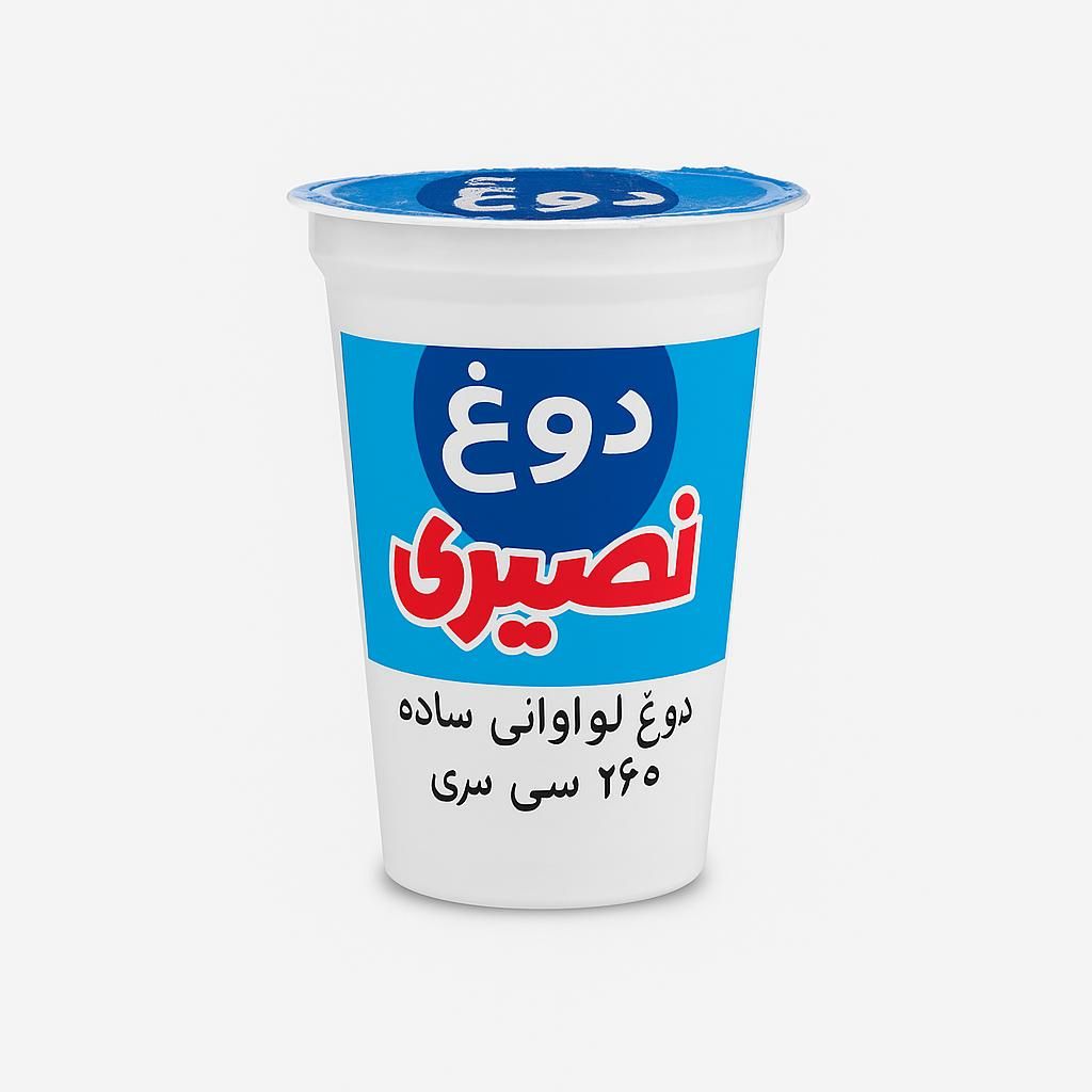 null