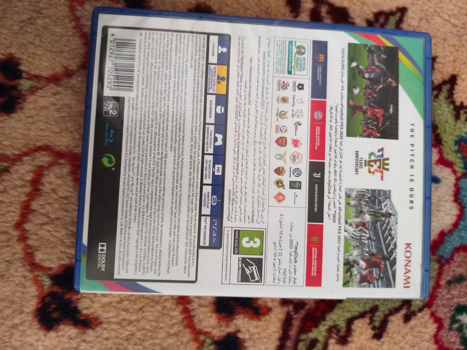 دیسک بازی pes2021برای ps4کاملا تمیز وبدون خط وخش|کنسول، بازی ویدئویی و آنلاین|پارس‌آباد, |دیوار
