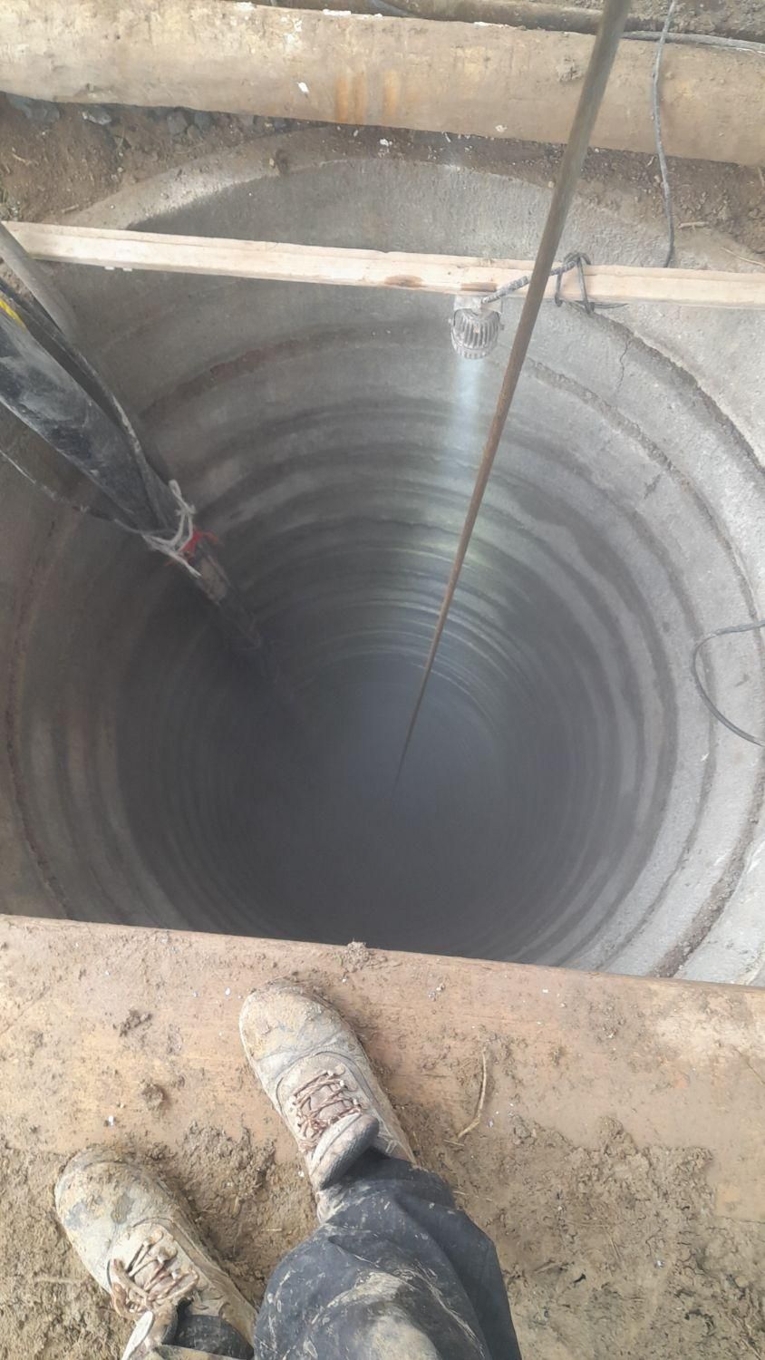 حفر چاه|خدمات پیشه و مهارت|صحنه, |دیوار