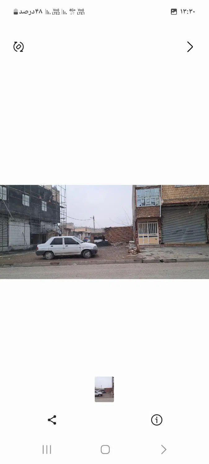 ۲۰۹ متر زمین تجاری مسکونی بر خیابان شهرک کرناچی|فروش زمین و ملک کلنگی|کرمانشاه, |دیوار