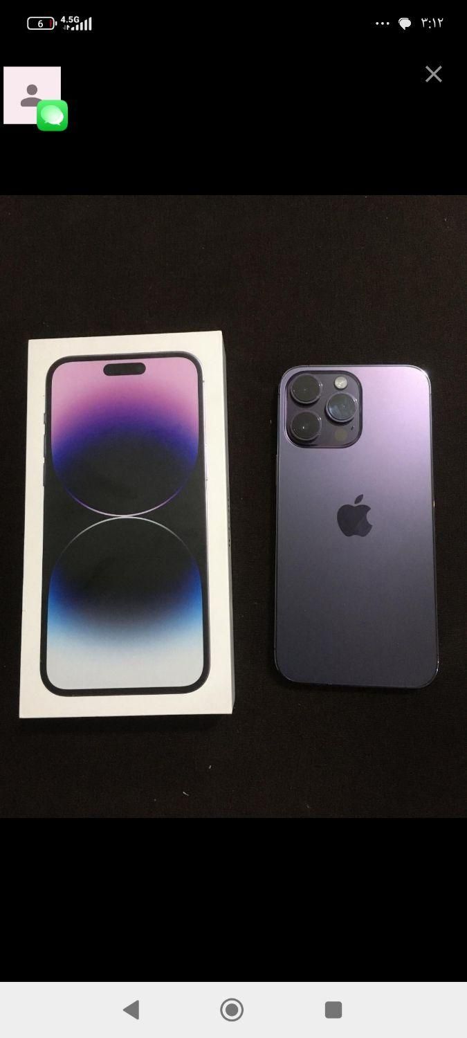 اپل iphone 14 Pro Max با حافظهٔ ۲۵۶ گیگابایت|موبایل|زاهدان, |دیوار