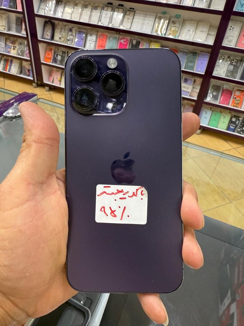 اپل iphone 14 Pro Max با حافظهٔ ۲۵۶ گیگابایت|موبایل|محمدشهر, |دیوار