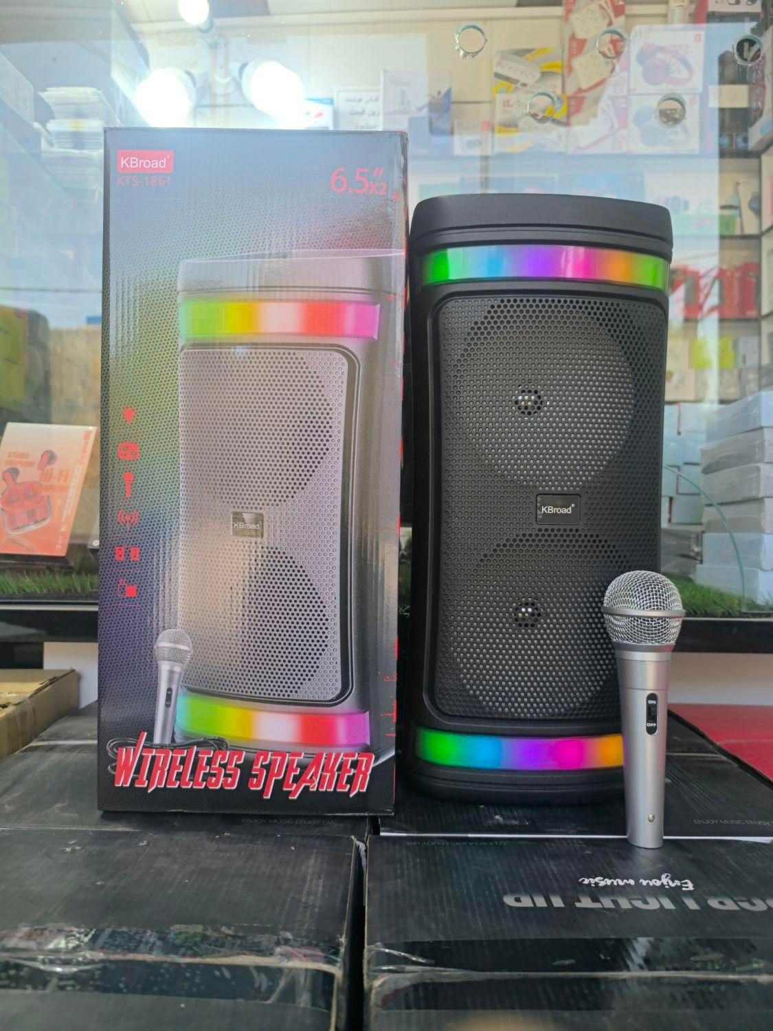 اسپیکر kts 1861 دو عدد ساب 6.5 اینچ(13اینچ)|پخشکننده همراه|خرمآباد, |دیوار
