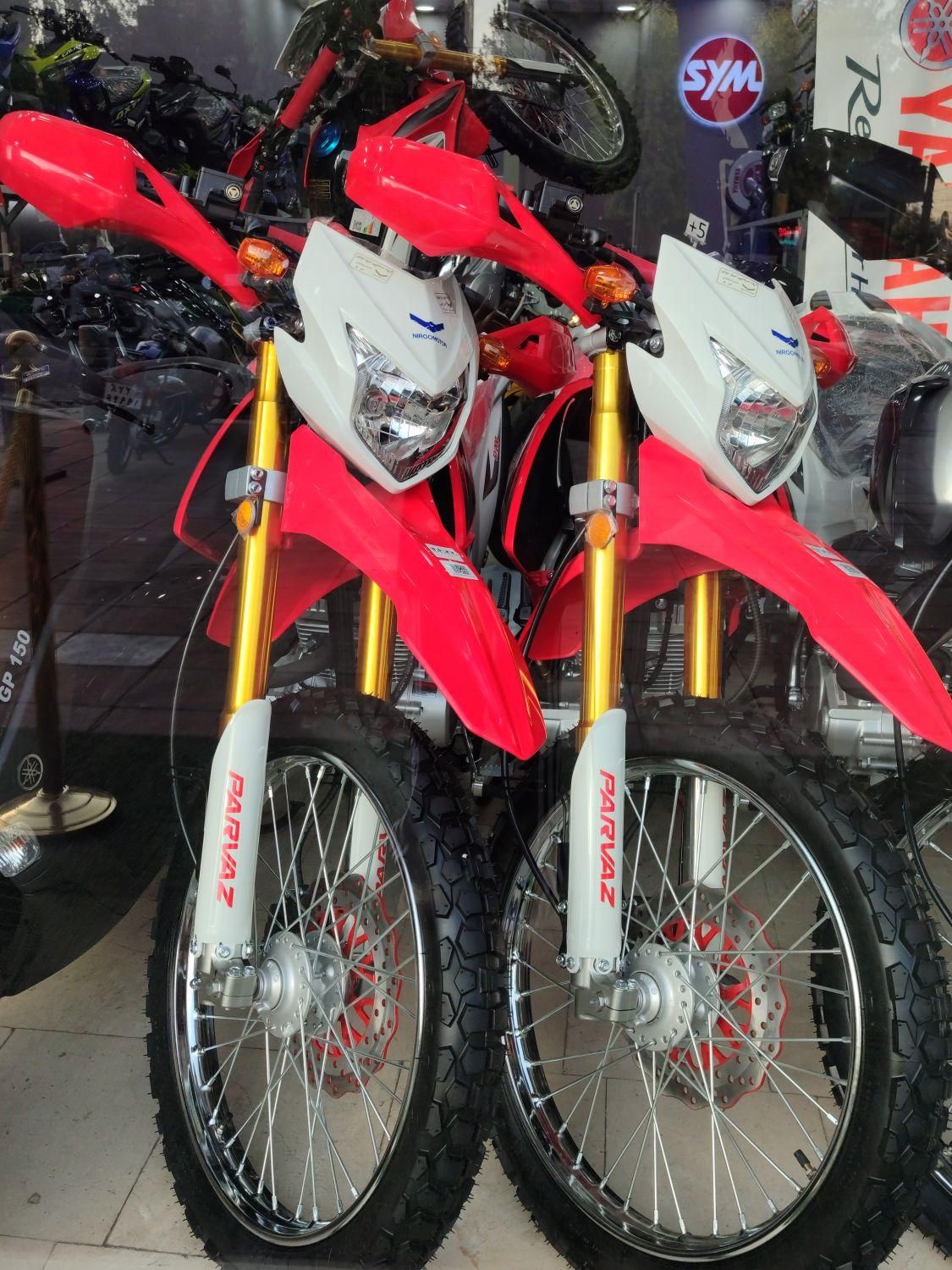 فصل جدید تریل crf اقساط ۱۶مـاه درنیـرو موتـور قرچک|موتورسیکلت|قرچک, شهرک طلائیه|دیوار