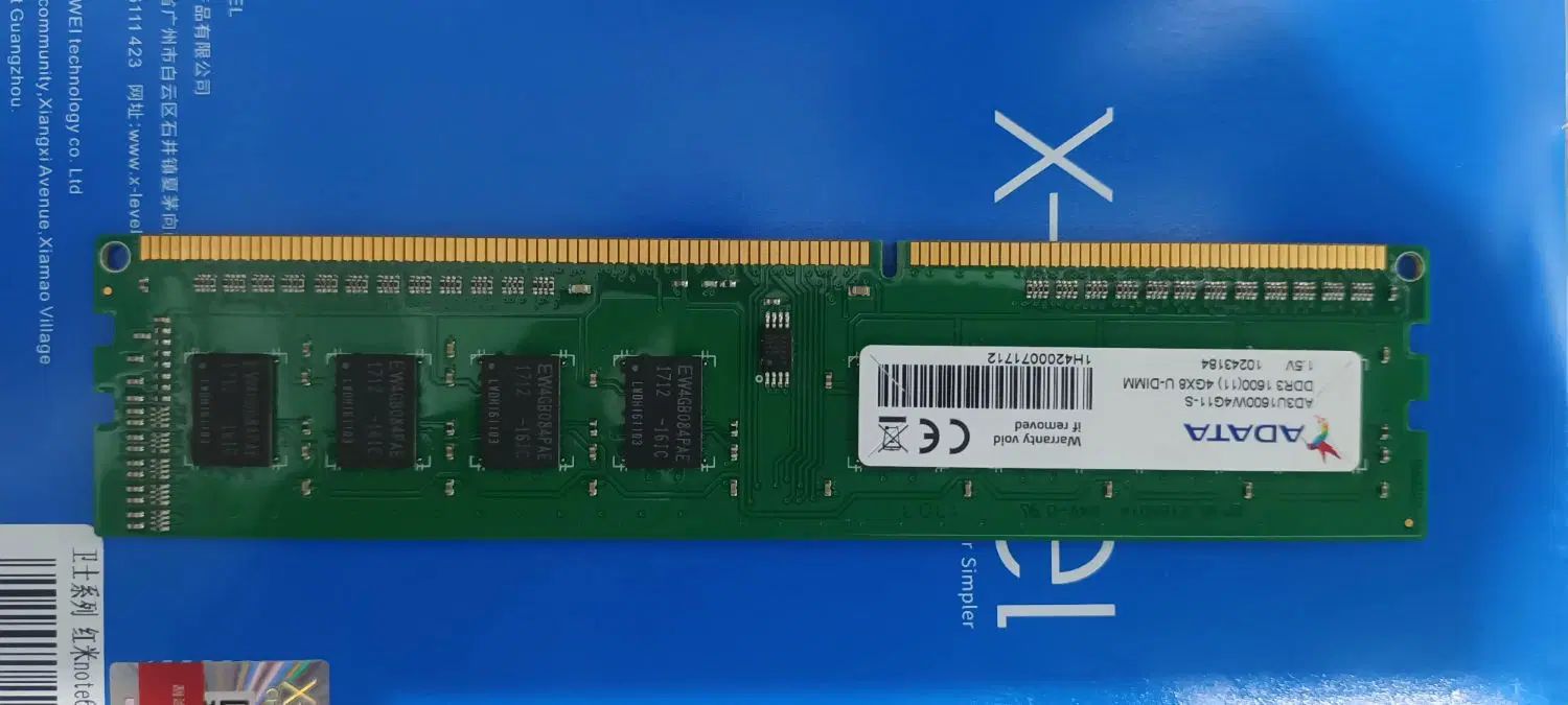 رم ۴گیگ  ddr3 4g adata|قطعات و لوازم جانبی رایانه|تهران, فلاح|دیوار