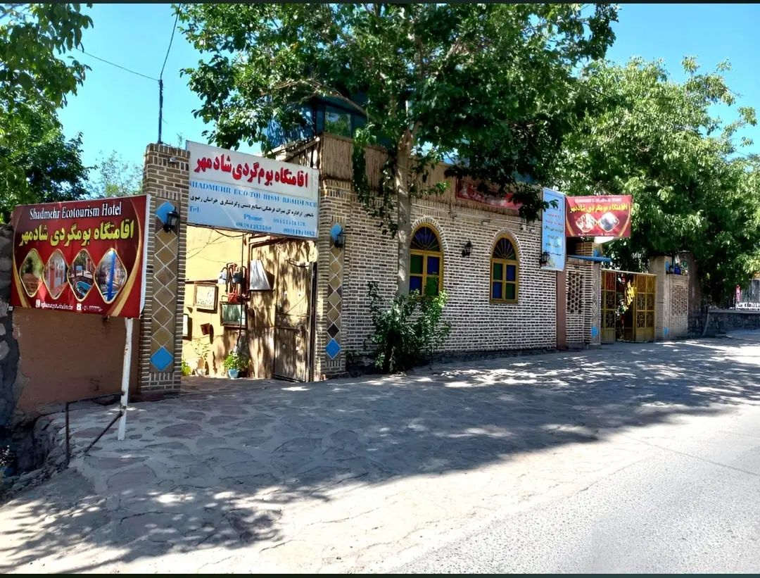 نیروی خانم برای خدمات ، نظافت، پخت نان و بازاریابی|استخدام سرایداری و نظافت|نیشابور, فضل|دیوار