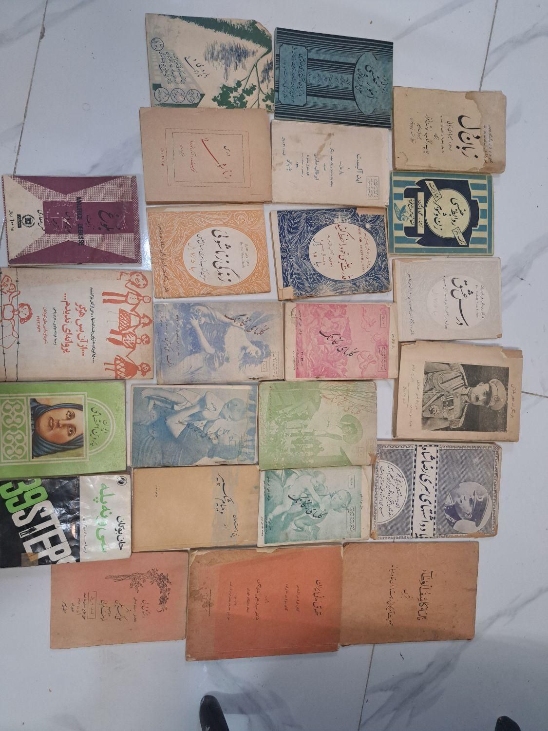 مجله|کتاب و مجله تاریخی|تهران, آهنگ|دیوار