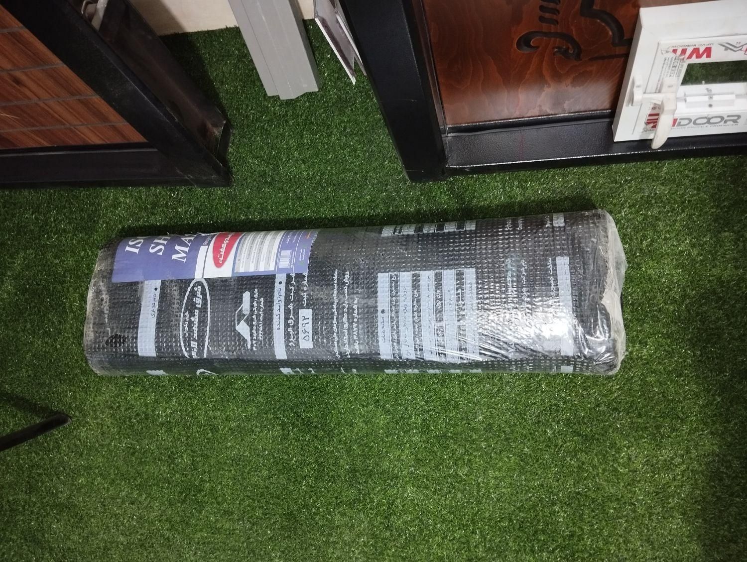 فروش و نصب ایزوگام نقد و اقساط|عمده‌فروشی|قائم‌شهر, |دیوار