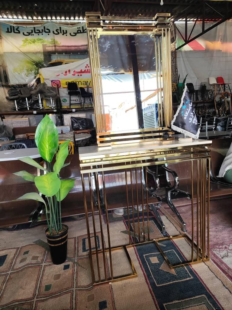 ست آینه و کنسول فلزی طلایی و نقره ای رنگ فورتیک|بوفه، ویترین، کنسول|شیراز, وزیرآباد|دیوار