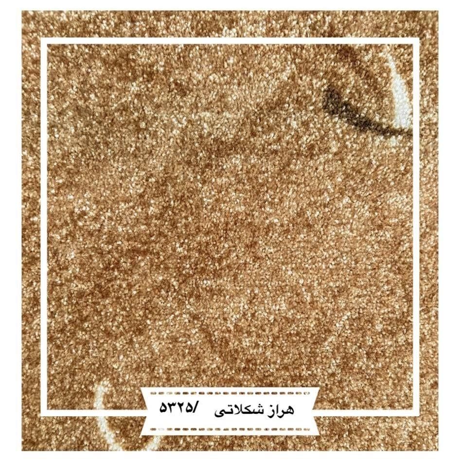 فروش چکی موکت بدونه پیش پرداخت|موکت|تهران, شهرک شریعتی|دیوار