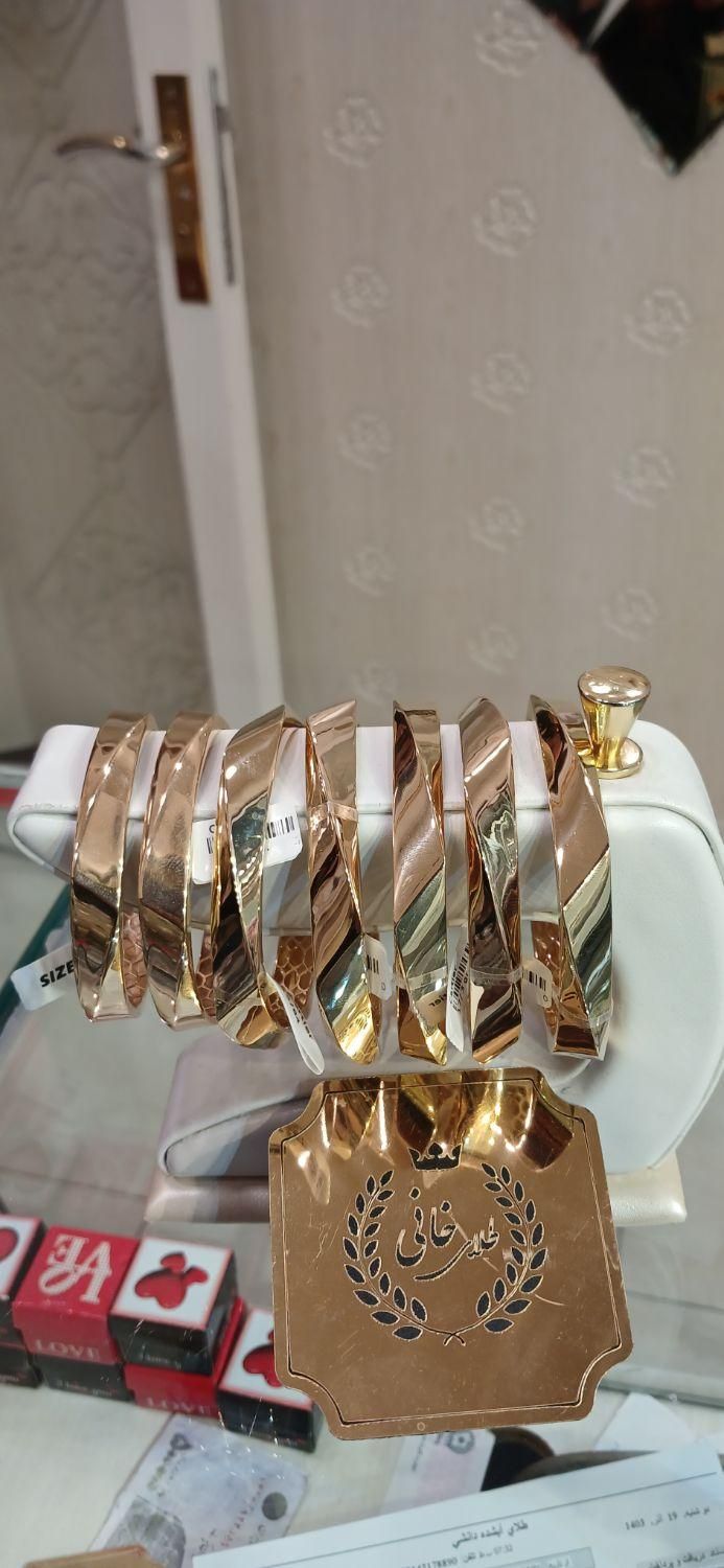 طلا/جواهر/النگو/بدون اجرت/دسته دوم|جواهرات|مراغه, |دیوار