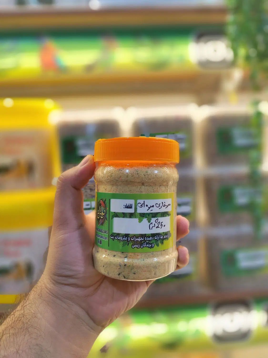 سوخاری میوه ای و غنی شده مخصوص پرندگان زینتی|لوازم جانبی حیوانات|قم, نخودی|دیوار