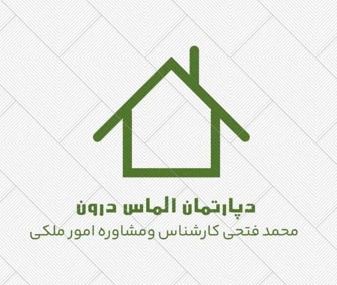 ۷۵متر/سندتک برگ /هشتگردقدیم/ولیعصر/بعثت|فروش آپارتمان|هشتگرد, شهرک بعثت|دیوار