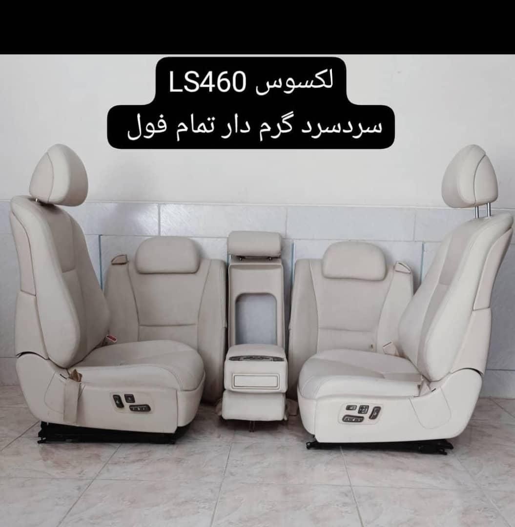 صندلی خلبانی خارجی خودرو لکسوس|قطعات یدکی و لوازم جانبی|شیراز, جوادیه|دیوار