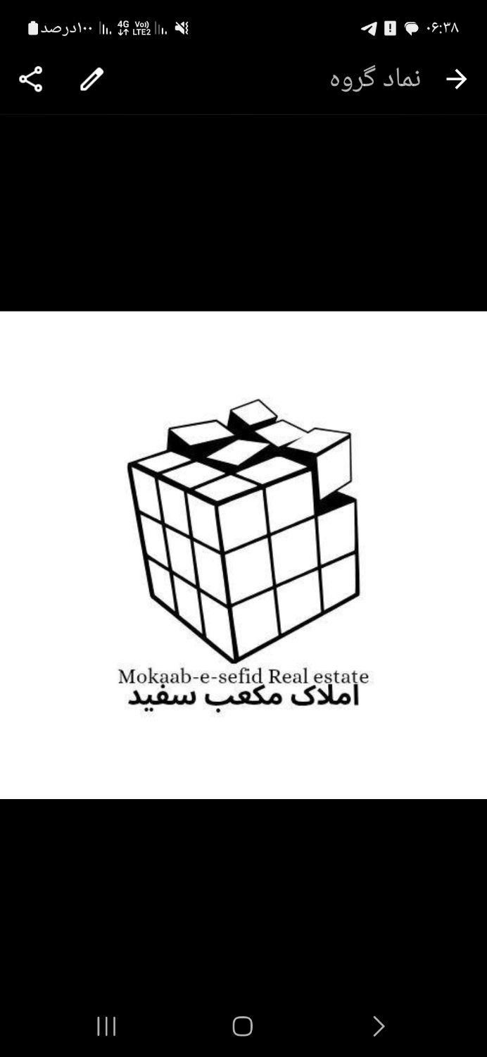 رهن واجاره آپارتمان ۱۴۰متری نزدیک میدون شهبند|اجارهٔ آپارتمان|ساری, |دیوار