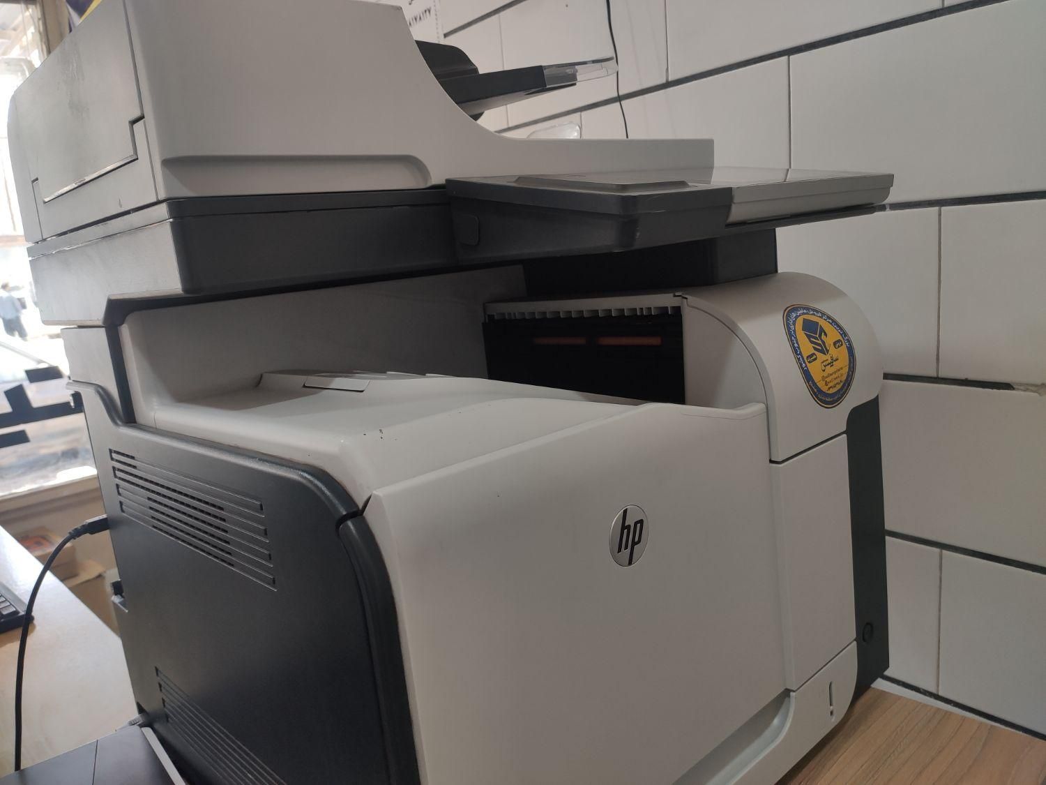 پرینتر چندکاره لیزری رنگی HP m575|پرینتر، اسکنر، کپی، فکس|بهبهان, |دیوار