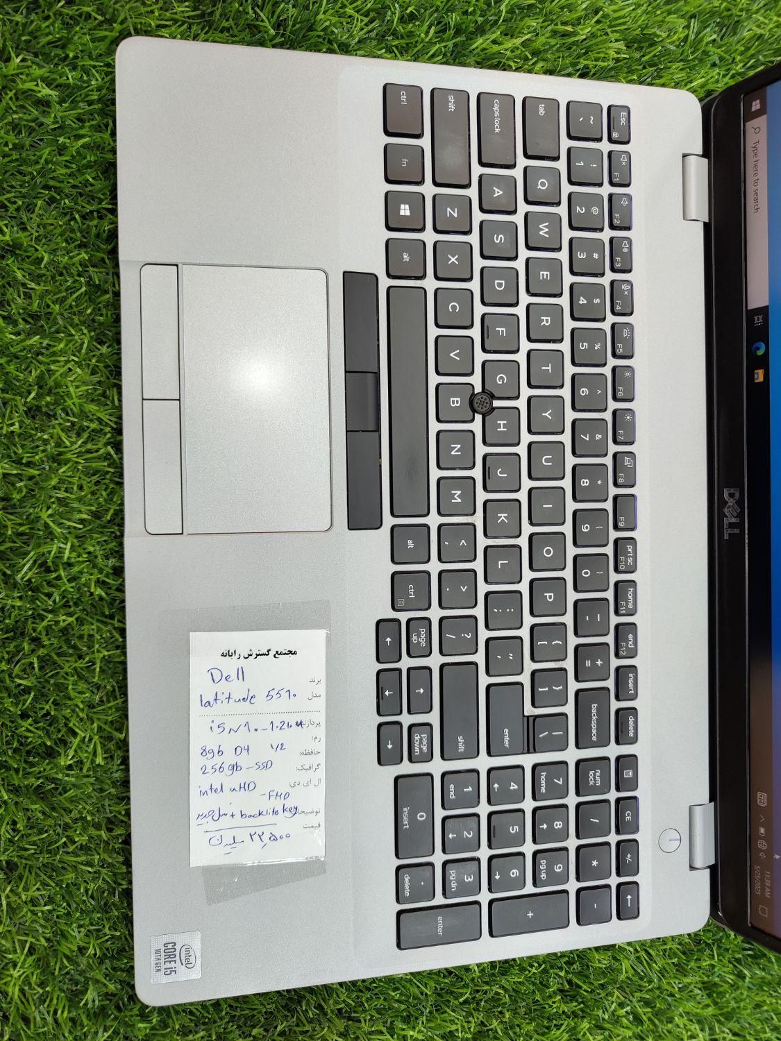 Dell 5510 کارکرده|رایانه همراه|سبزوار, |دیوار