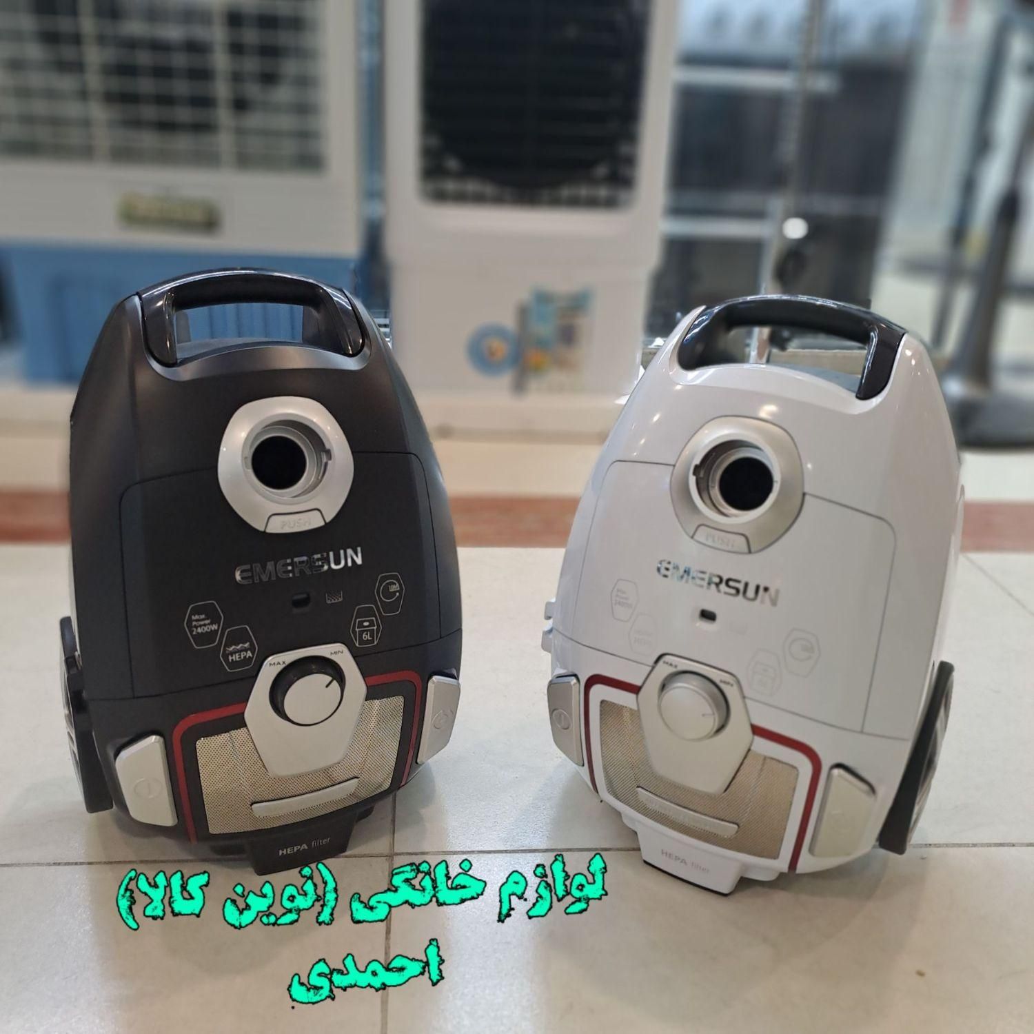 جارو برقی موشکی امرسان سوپر سایلنت باگارانتی+ارسال|جاروبرقی، جارو شارژی، بخارشو|مشهد, شهید آوینی|دیوار