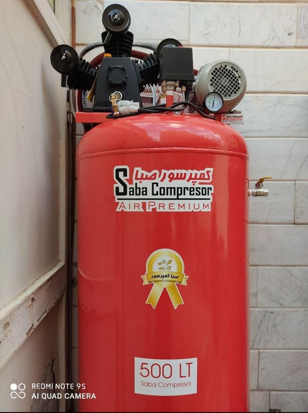 کمپرسور باد ، پمپ باد 500 لیتری ، زیر قیمت|ماشین‌آلات صنعتی|تهران, تهرانپارس غربی|دیوار