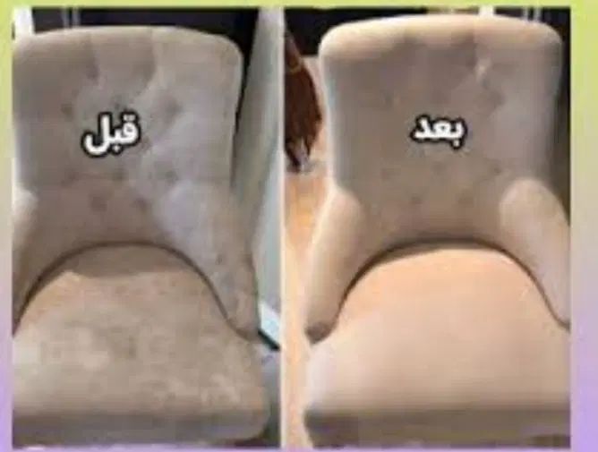 خدمات مبل شویی علیرضا|خدمات نظافت|تهران, تهرانسر شرقی|دیوار