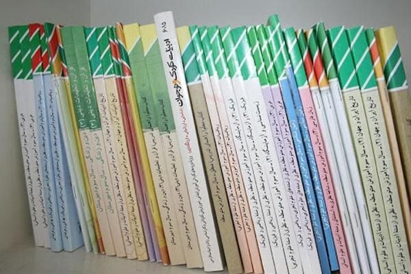 کتاب درسی اول تا دوازدهم فقط ۳۰۰ هزارتومن|کتاب و مجله آموزشی|تهران, میدان انقلاب|دیوار