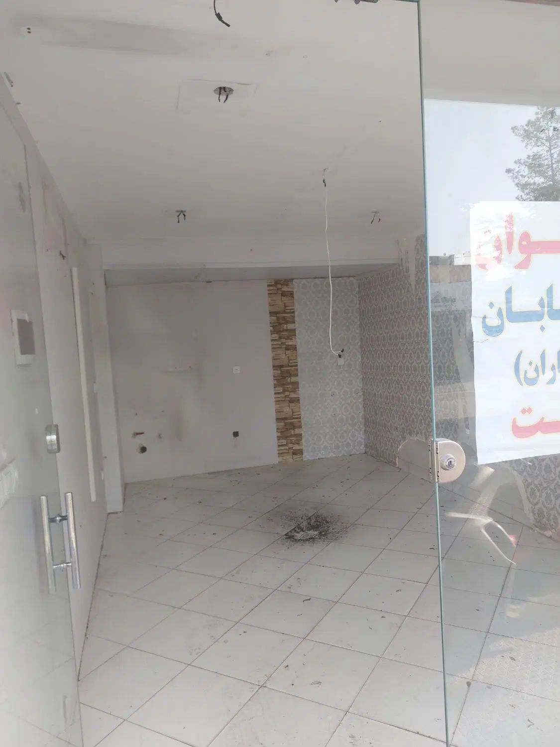 رهن اجاره مغازه بر الفت|اجارهٔ مغازه و غرفه|اصفهان, بهارستان|دیوار