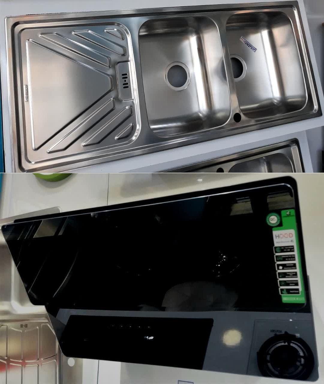 ود آرسینکینهودکانا|هود|کوهدشت, |دیوار