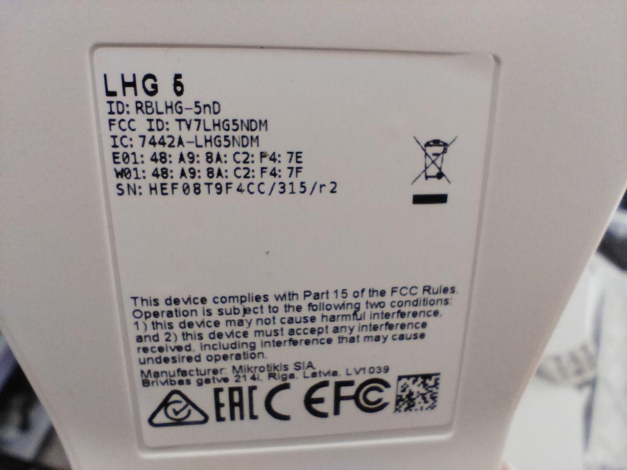 رادیو وایرلس میکروتیک LHG 5|مودم و تجهیزات شبکه|قم, هنرستان|دیوار