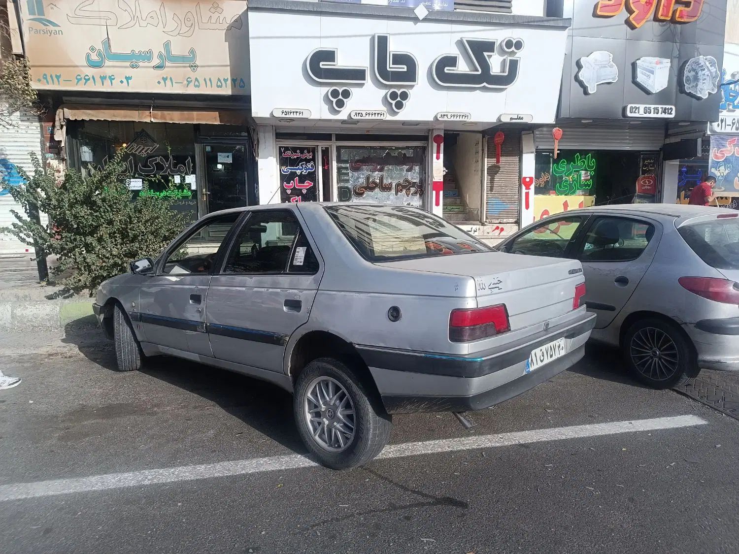 405مدل89|خودرو سواری و وانت|کرج, شهرک جهان‌نما|دیوار