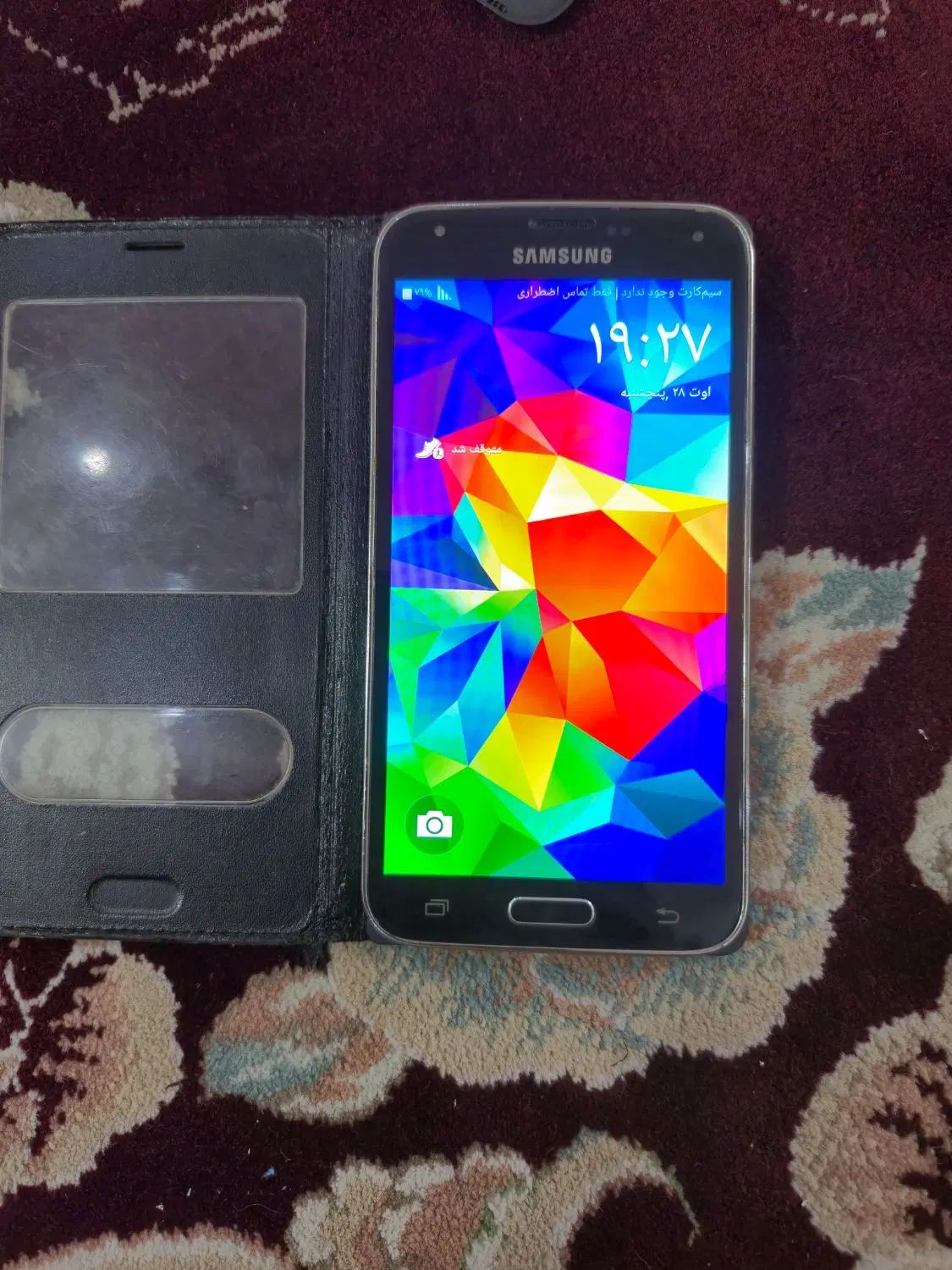 سامسونگ گلکسی Galaxy S5 / گلکسی اس ۵|موبایل|تهران, علی‌آباد|دیوار