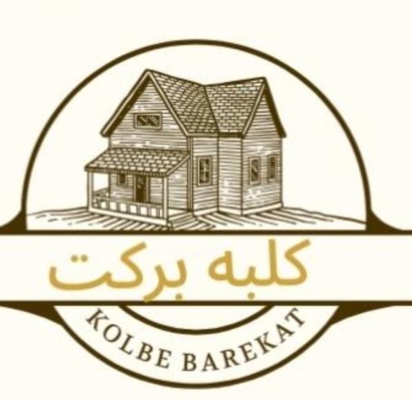 68متر*دوخواب*بازسازی*فول امکانات|فروش آپارتمان|تهران, جمهوری|دیوار