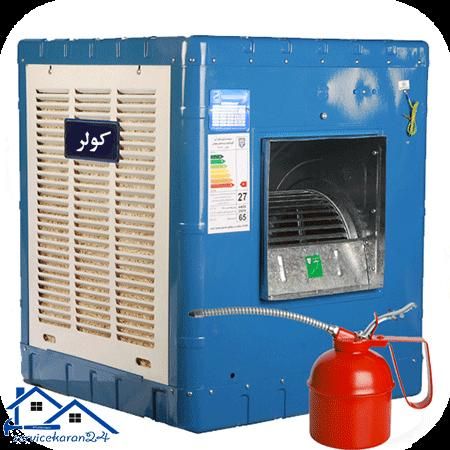 نصب کولر آبی ، نصب شیر الات،تعمیر لباسشویی وپکیج|خدمات پیشه و مهارت|نظرآباد, |دیوار