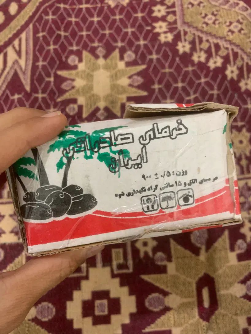 خرما کبکاب بسته بندی درجه یک|خوردنی و آشامیدنی|تهران, فاطمی|دیوار
