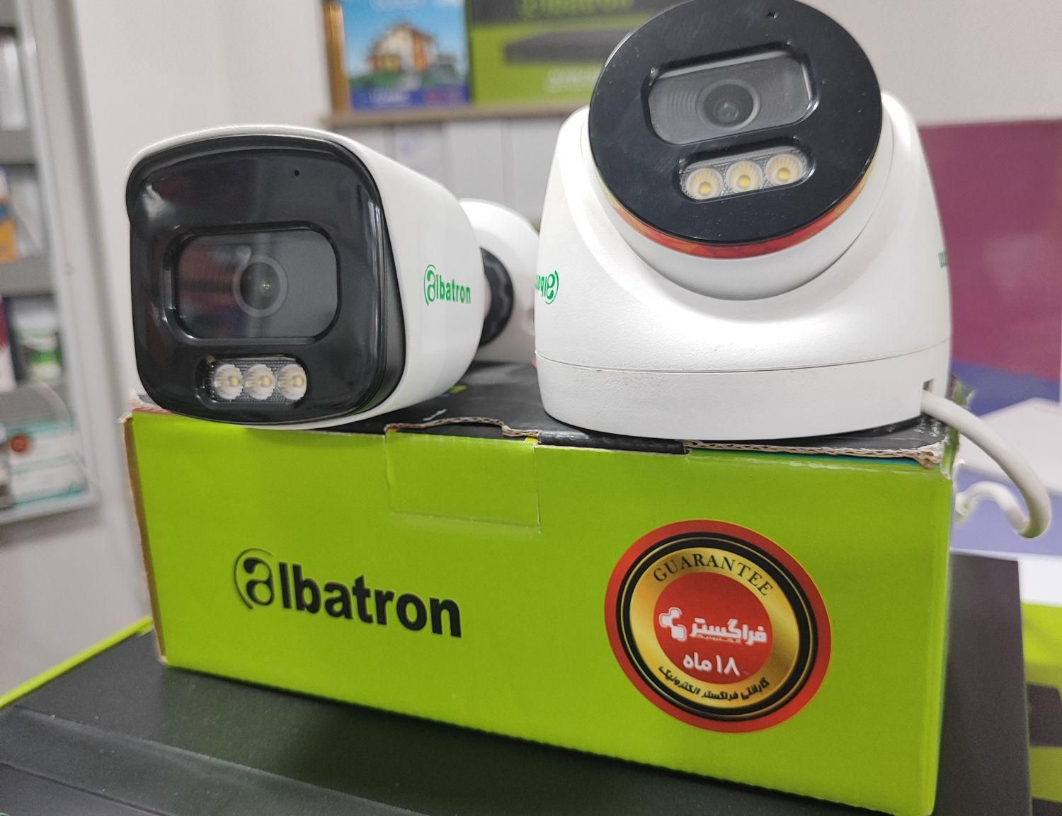 اقساط/چکی،دوربین مدار.بسته دزدگیر اماکن|دوربین مداربسته|اهواز, گلستان|دیوار