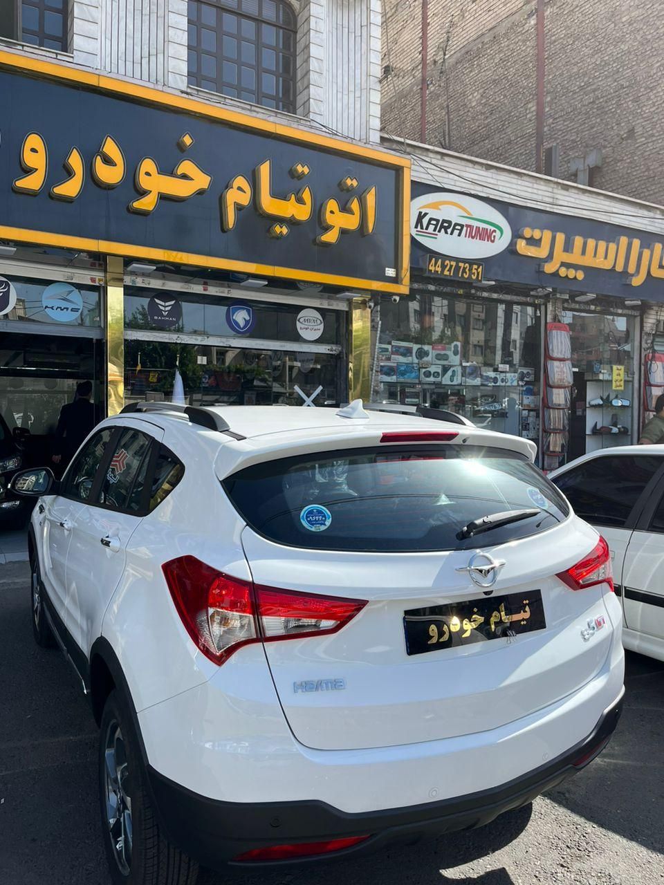 هایما  s5 اس ۵ مدلد۴۰۴ صفرخشک تحویل نمایندگی|خودرو سواری و وانت|تهران, صادقیه|دیوار
