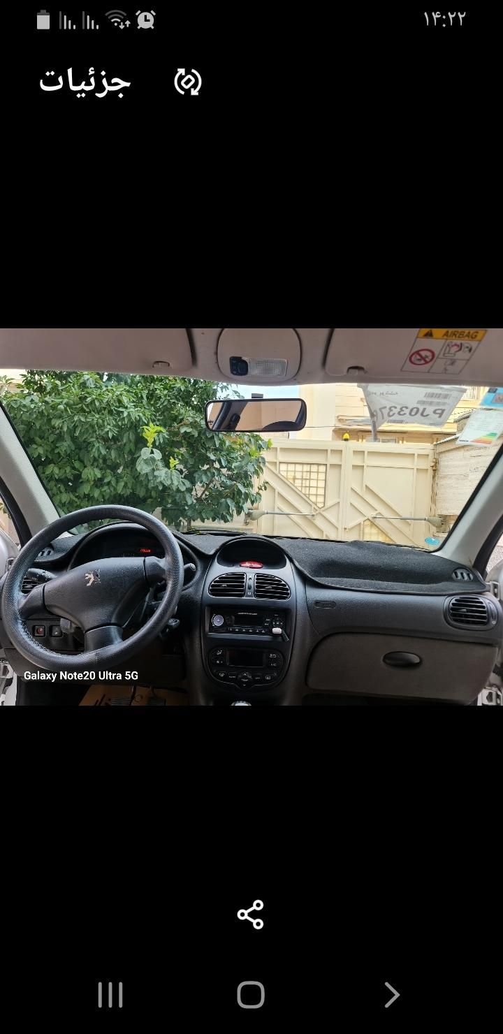 پژو۲۰۷ مدل۱۴۰۲ داشپورت ۲۰۶ tu5|خودرو سواری و وانت|شیراز, شهرک گلستان شمالی|دیوار