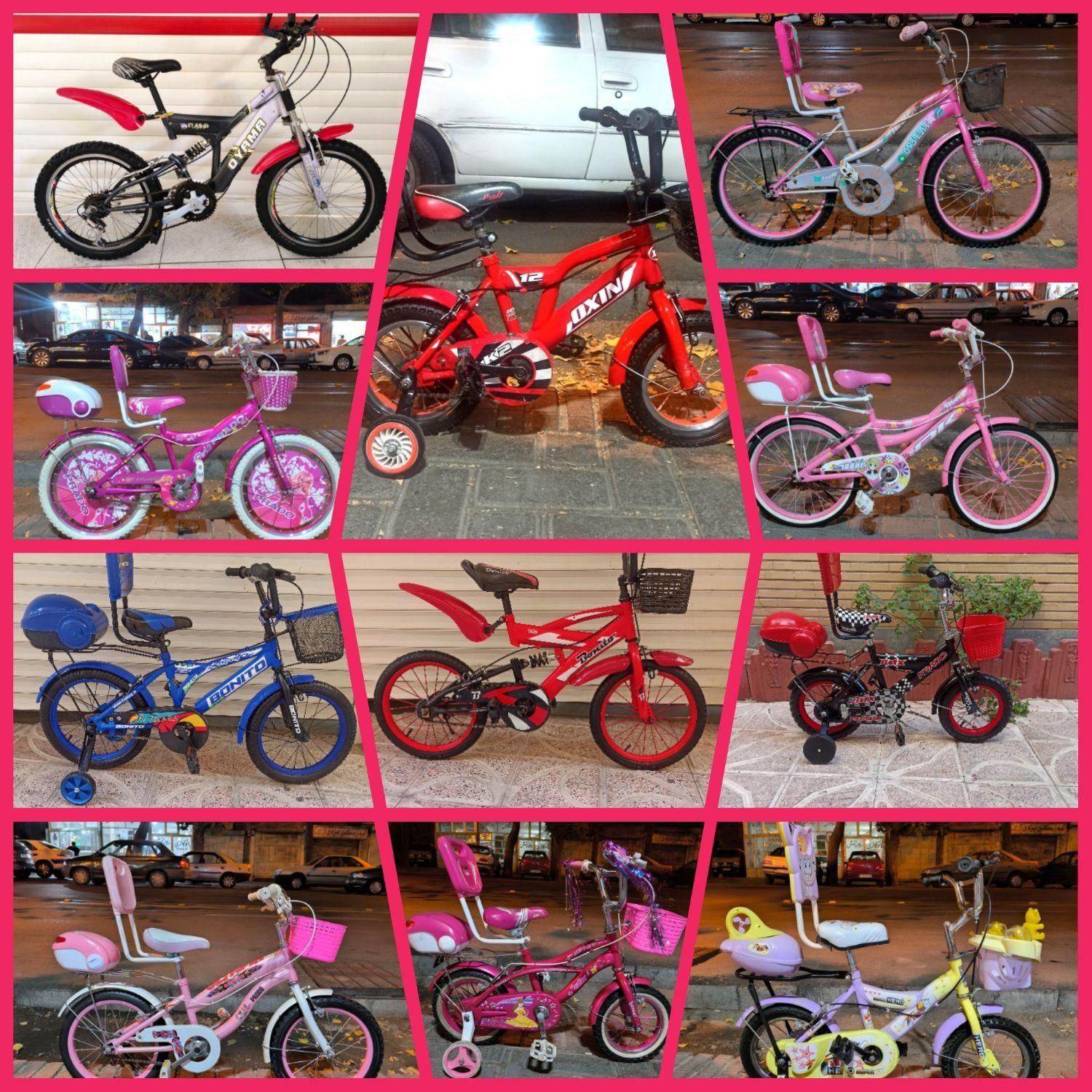 معاوضه فروش خریددوچرخه12و14و18و16و20دخترانه پسرانه|دوچرخه، اسکیت، اسکوتر|تبریز, |دیوار