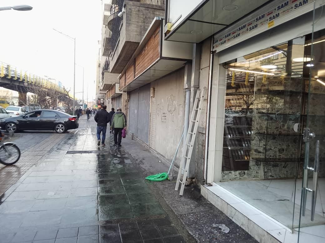 مغازه فروش|فروش مغازه و غرفه|تهران, میدان انقلاب|دیوار